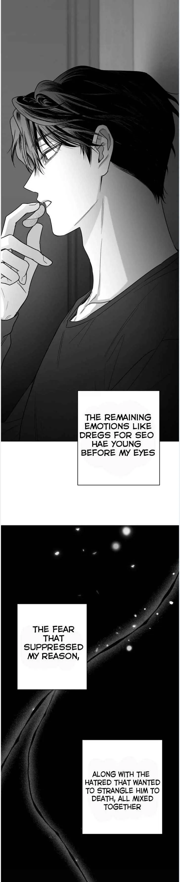 Non Zero Sum - Chapter 67 Page 16