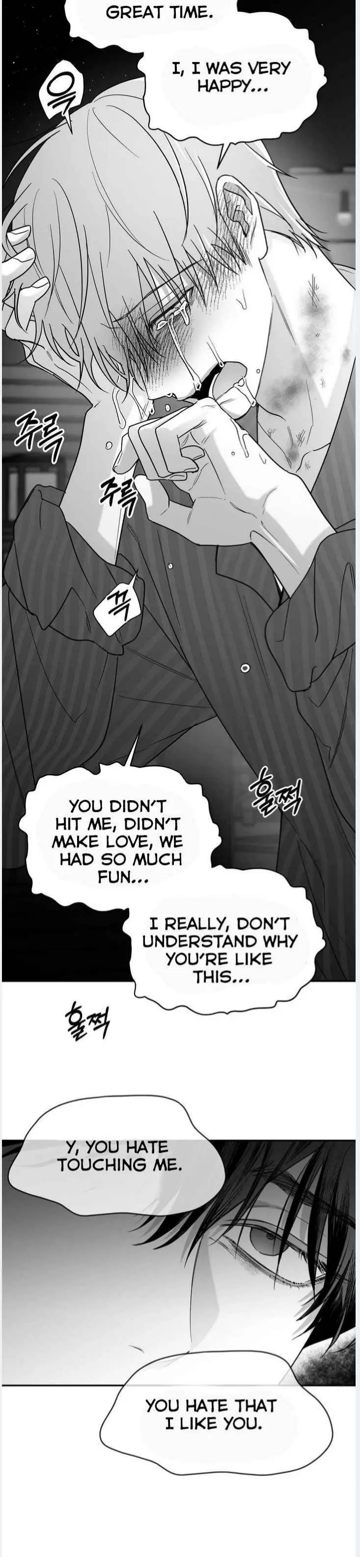 Non Zero Sum - Chapter 67 Page 21