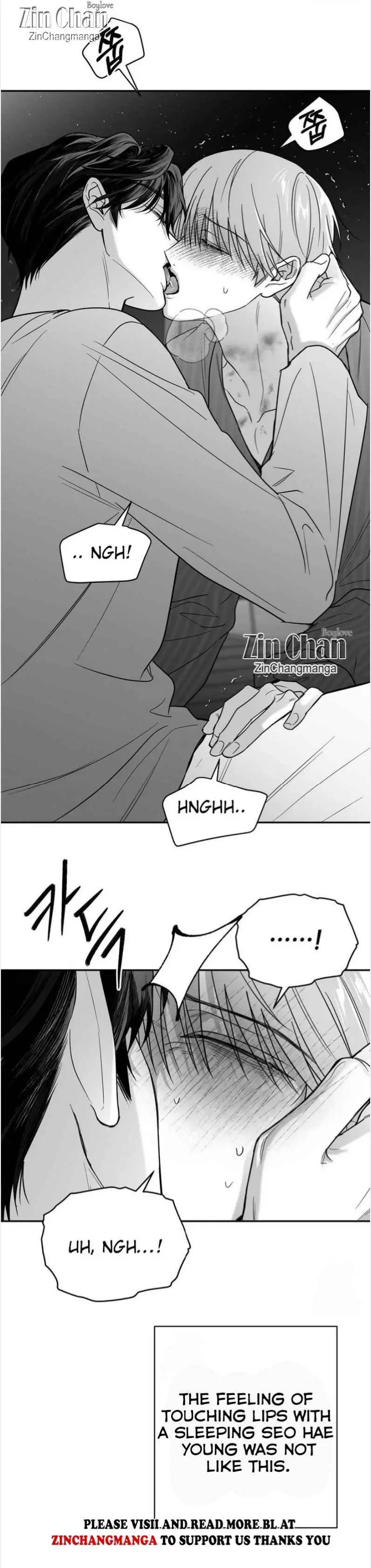 Non Zero Sum - Chapter 68 Page 7