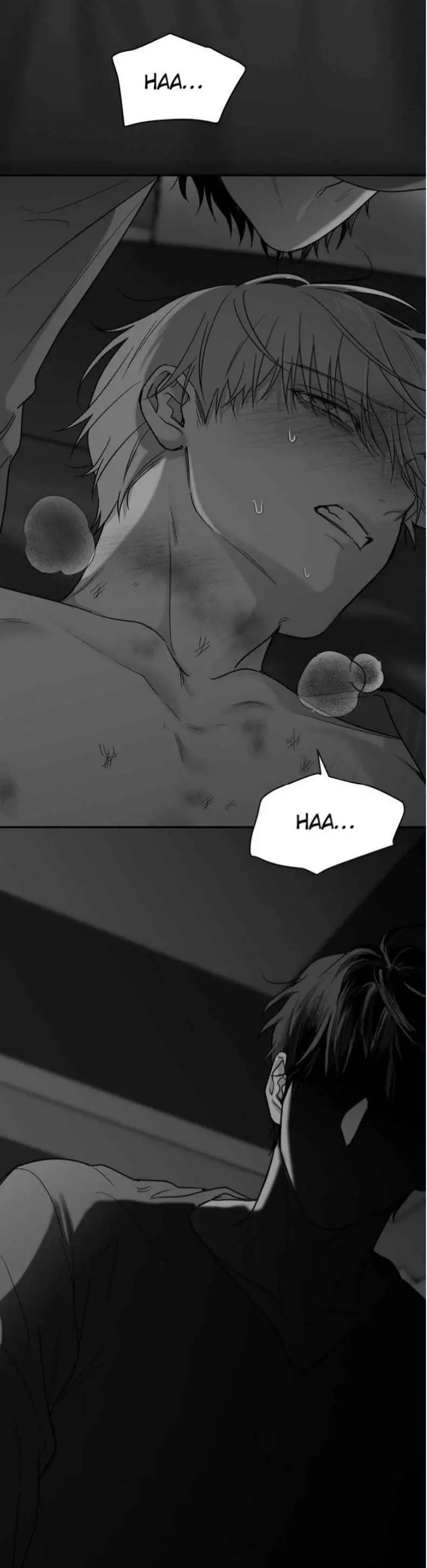 Non Zero Sum - Chapter 68 Page 13