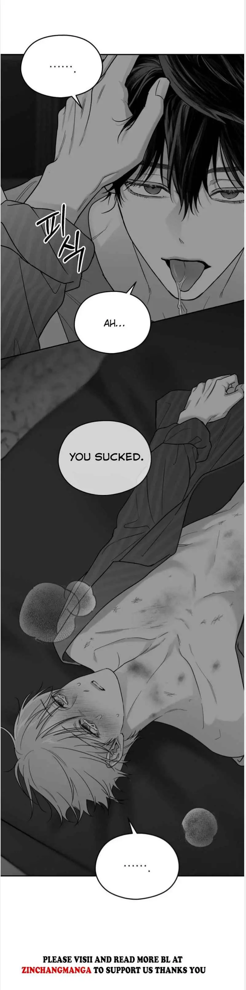 Non Zero Sum - Chapter 68 Page 14