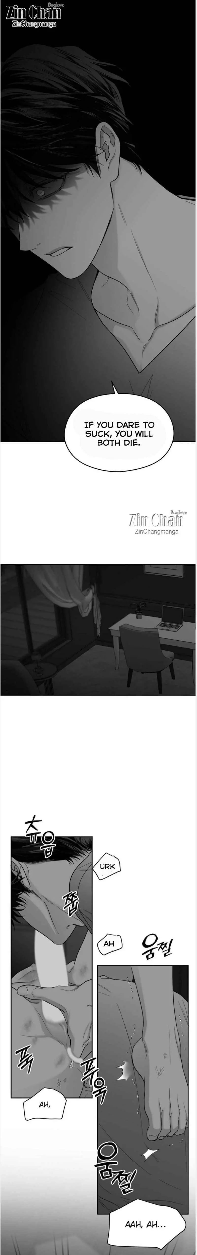 Non Zero Sum - Chapter 68 Page 16