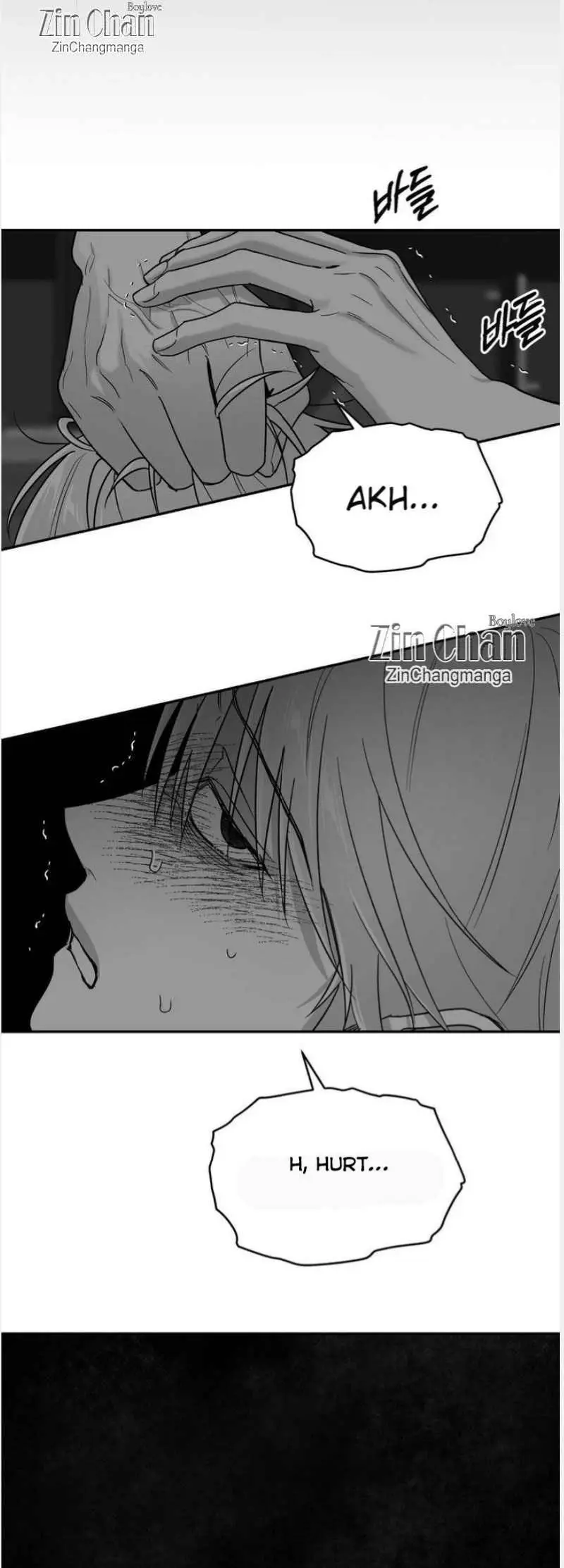 Non Zero Sum - Chapter 68 Page 24