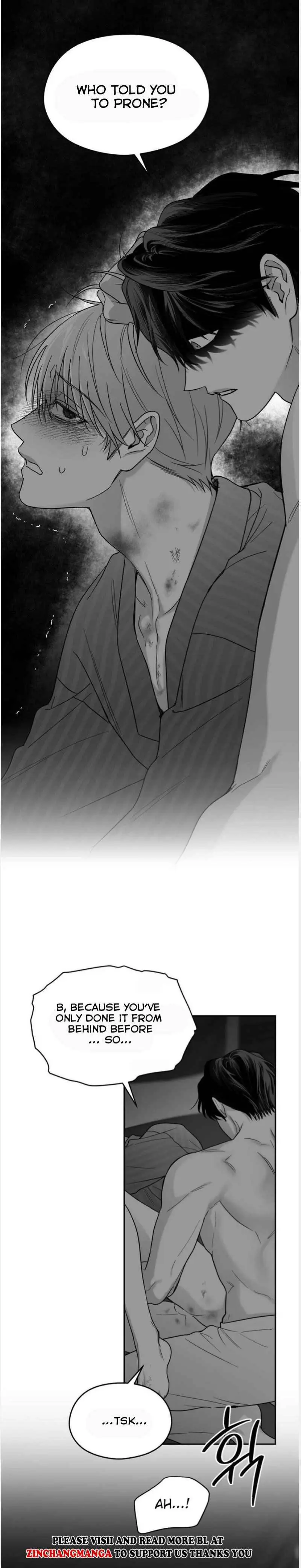 Non Zero Sum - Chapter 68 Page 25