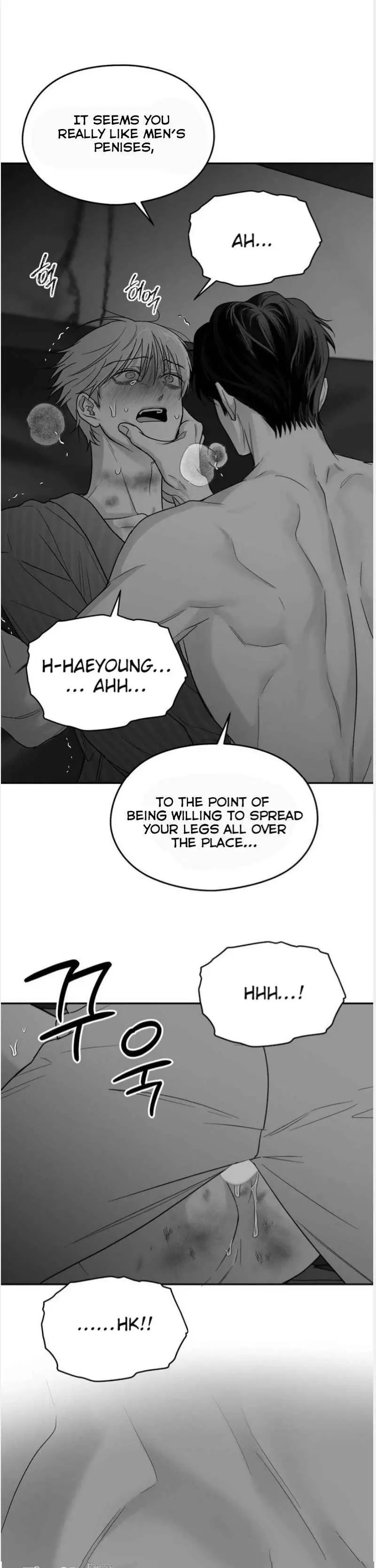 Non Zero Sum - Chapter 68 Page 28