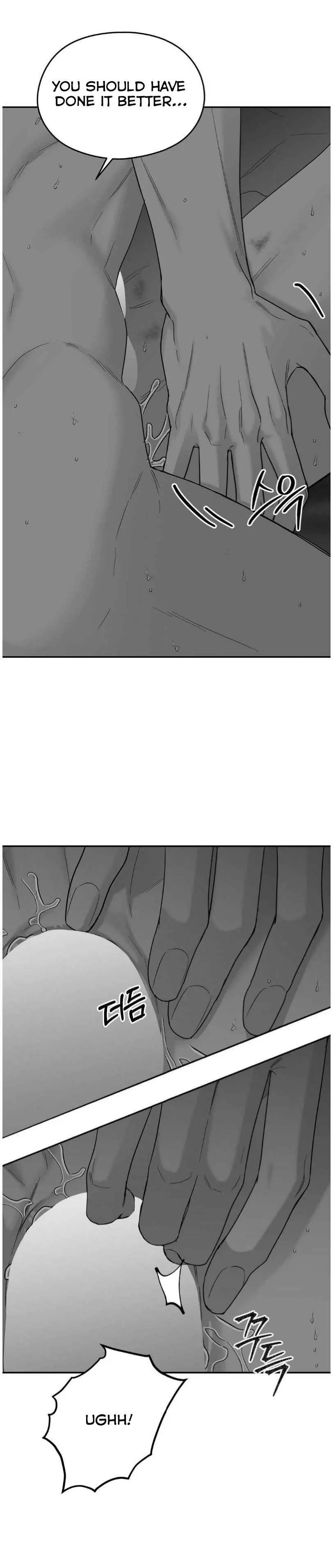 Non Zero Sum - Chapter 69 Page 5