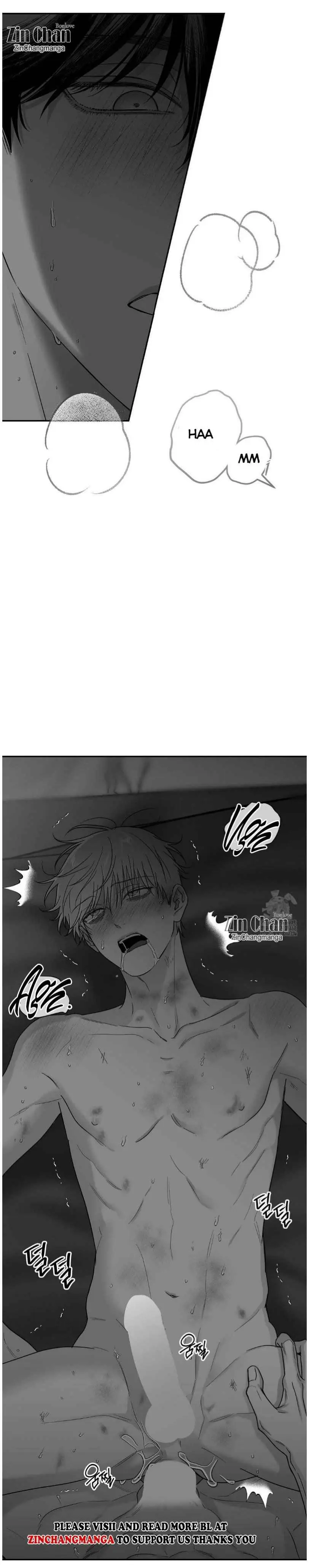 Non Zero Sum - Chapter 69 Page 7