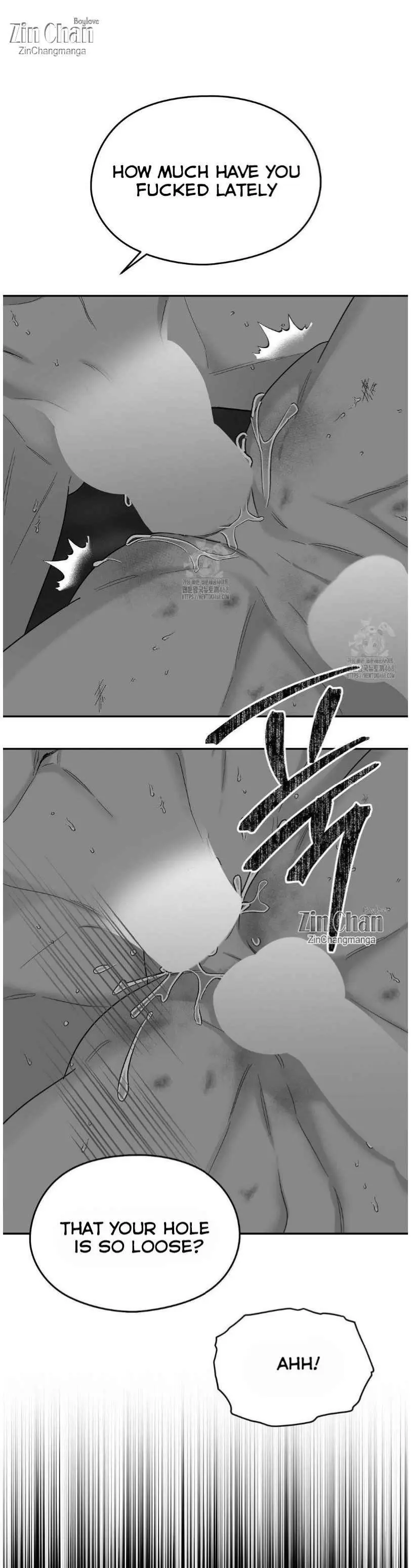 Non Zero Sum - Chapter 69 Page 8