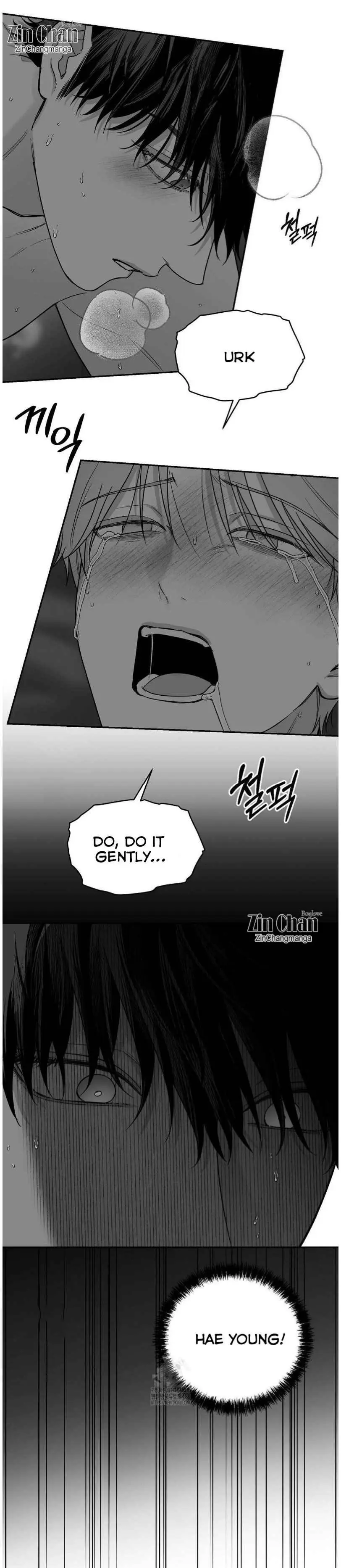 Non Zero Sum - Chapter 69 Page 14