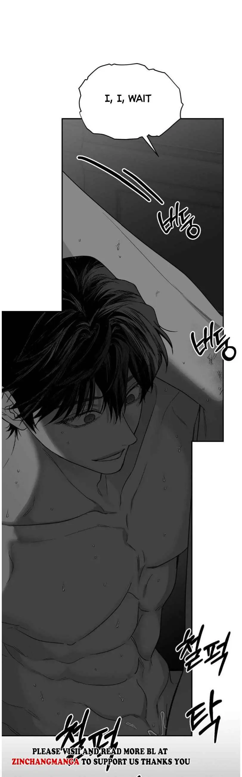 Non Zero Sum - Chapter 69 Page 18