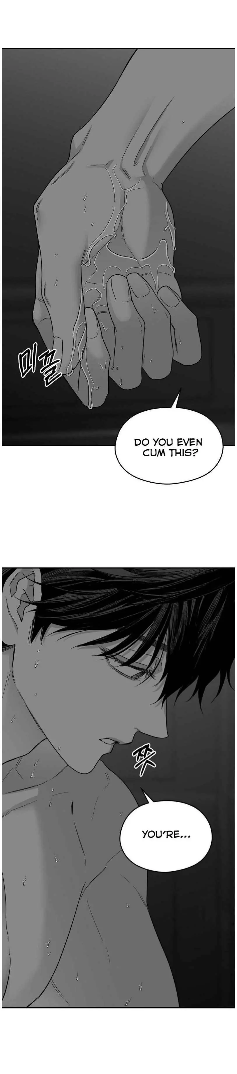 Non Zero Sum - Chapter 69 Page 27