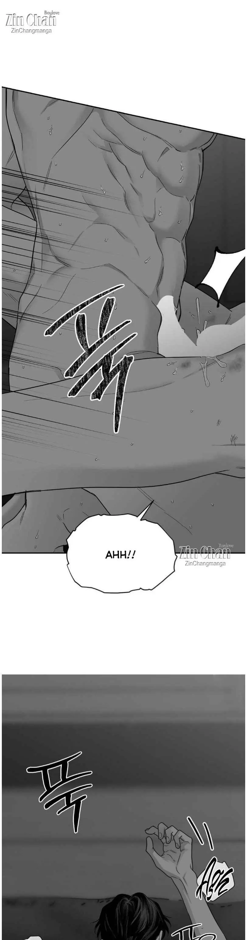 Non Zero Sum - Chapter 69 Page 28