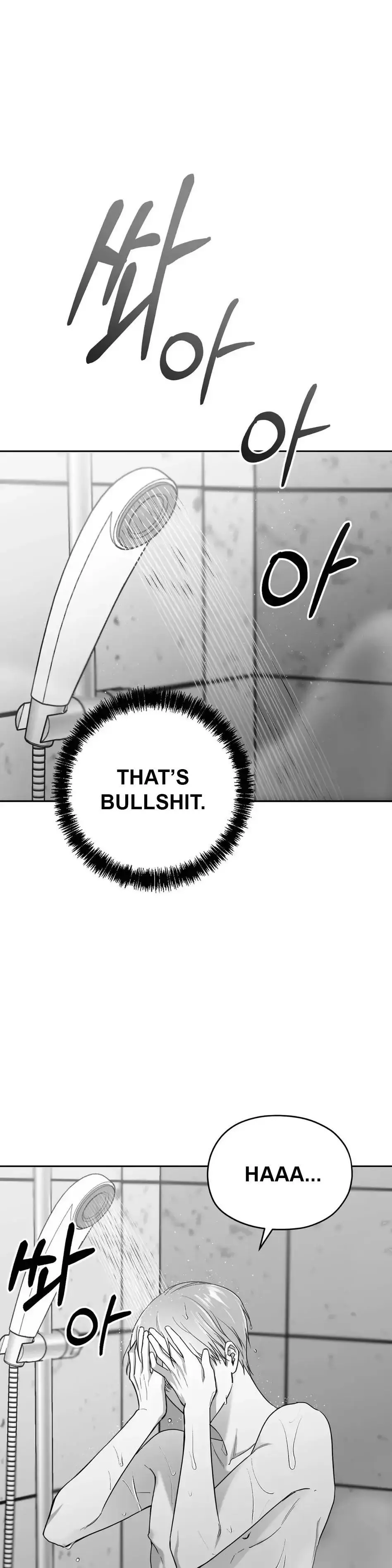 Non Zero Sum - Chapter 7 Page 25