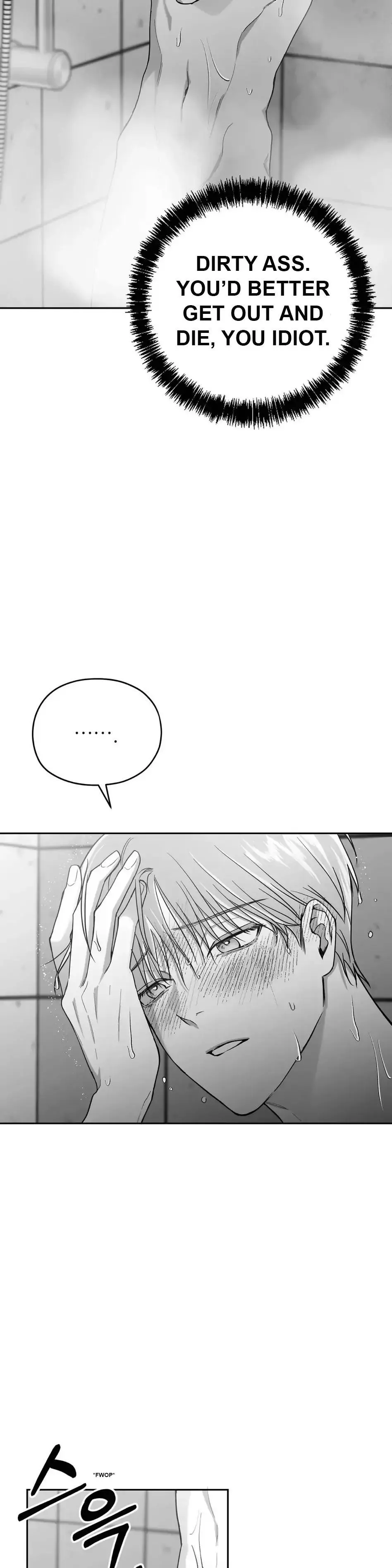 Non Zero Sum - Chapter 7 Page 26