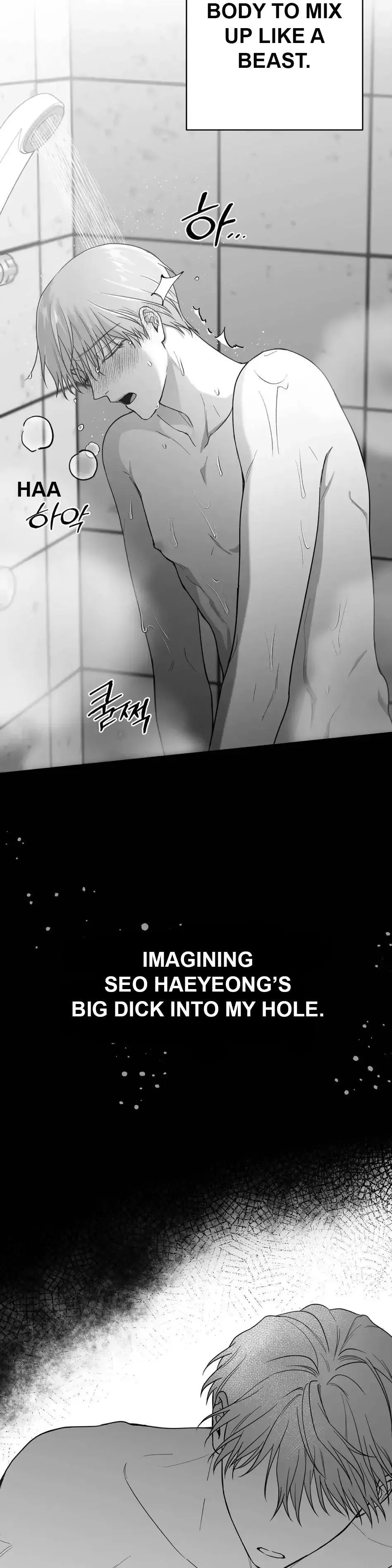 Non Zero Sum - Chapter 7 Page 29
