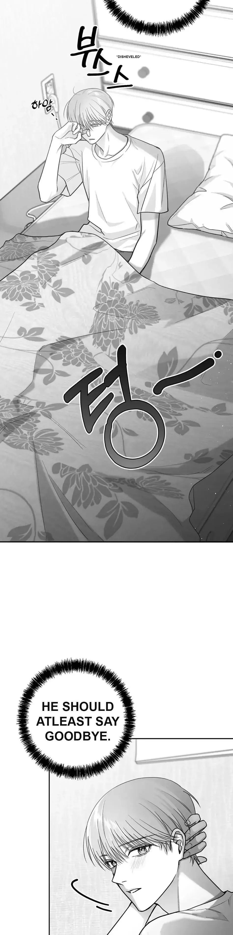 Non Zero Sum - Chapter 7 Page 38