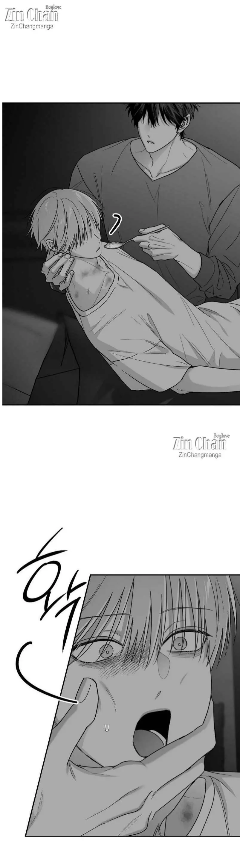 Non Zero Sum - Chapter 70 Page 3