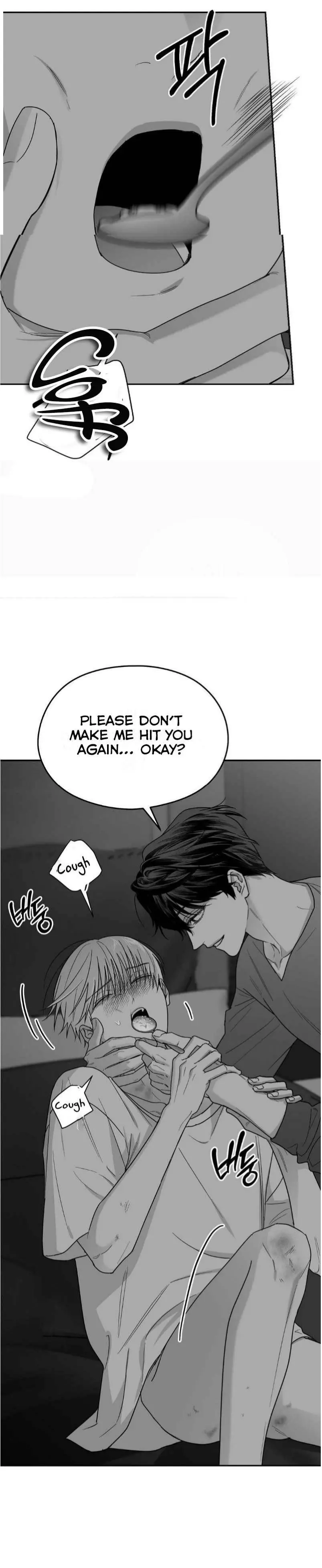 Non Zero Sum - Chapter 70 Page 4
