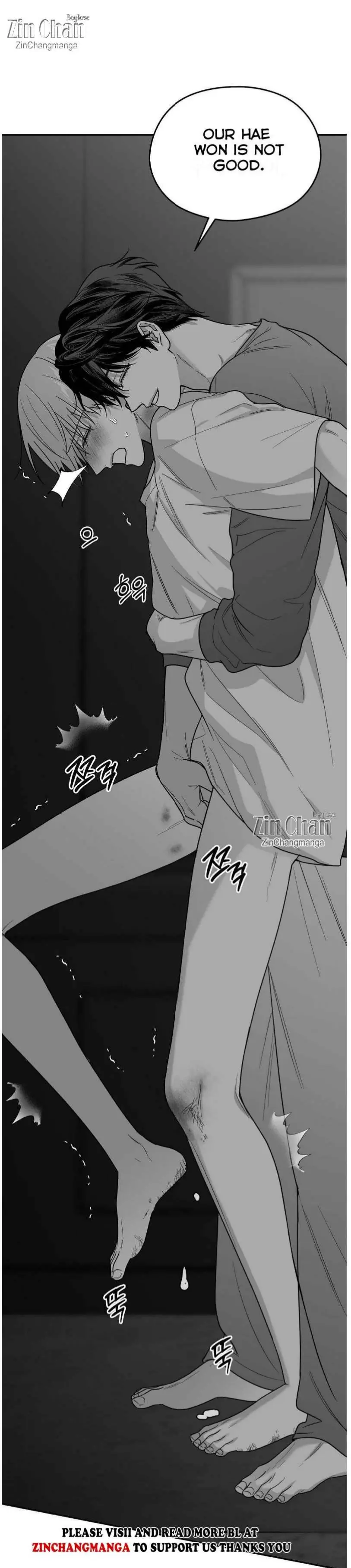 Non Zero Sum - Chapter 70 Page 19