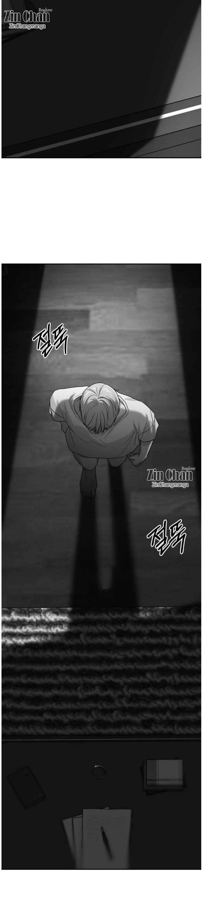 Non Zero Sum - Chapter 70 Page 26