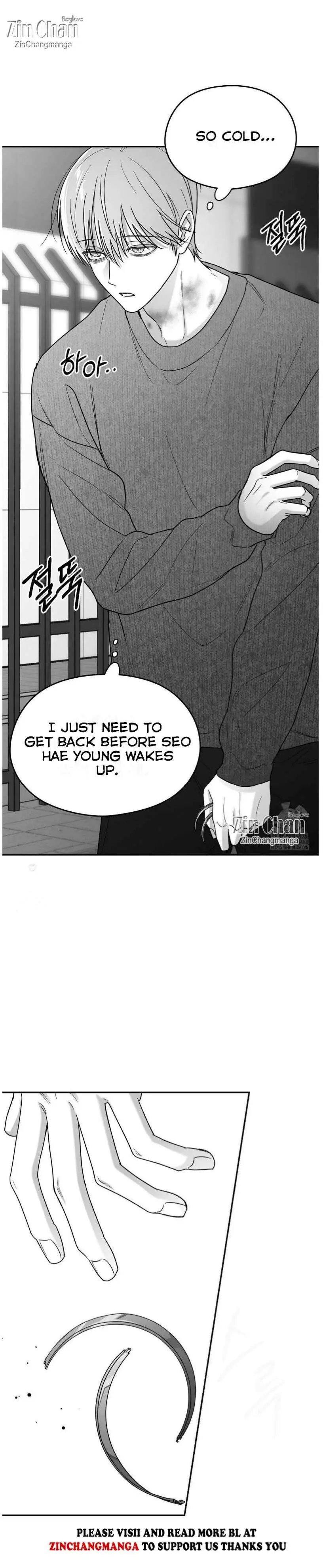 Non Zero Sum - Chapter 70 Page 32