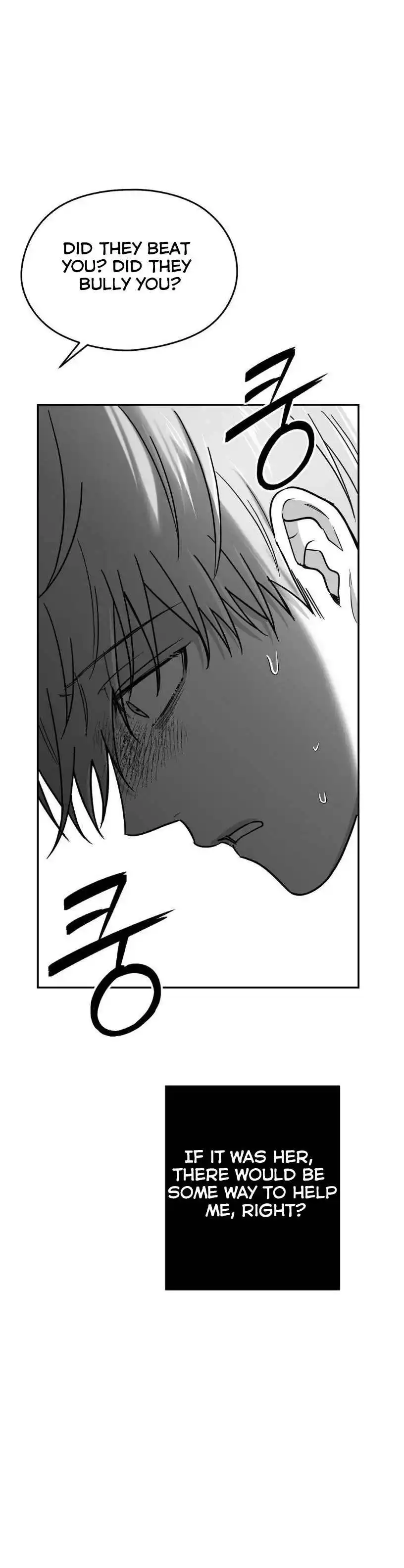 Non Zero Sum - Chapter 71 Page 4