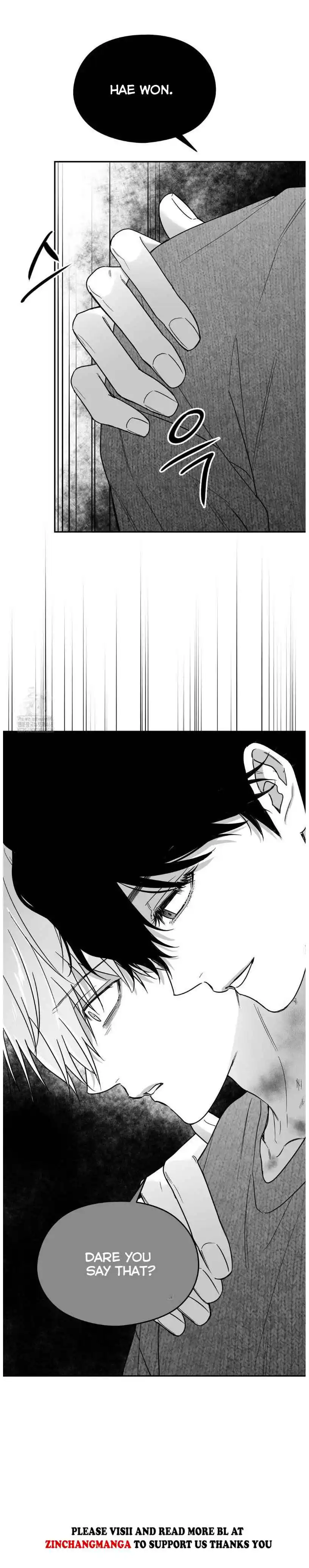 Non Zero Sum - Chapter 71 Page 5