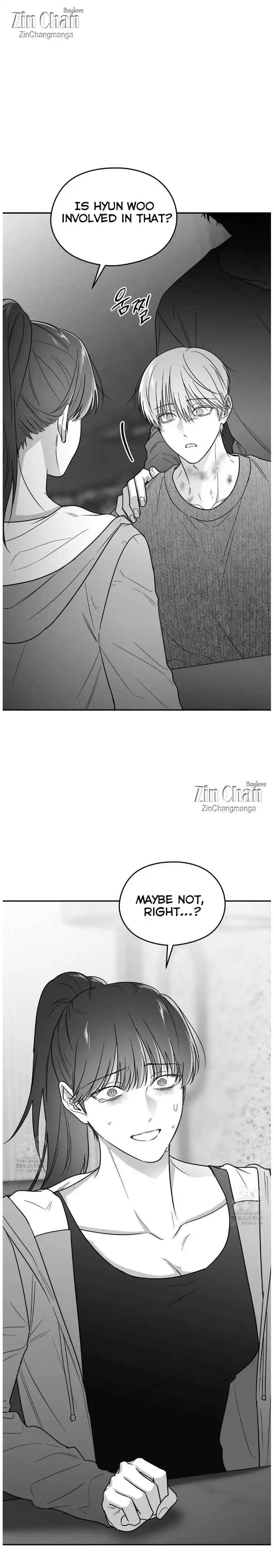 Non Zero Sum - Chapter 71 Page 6