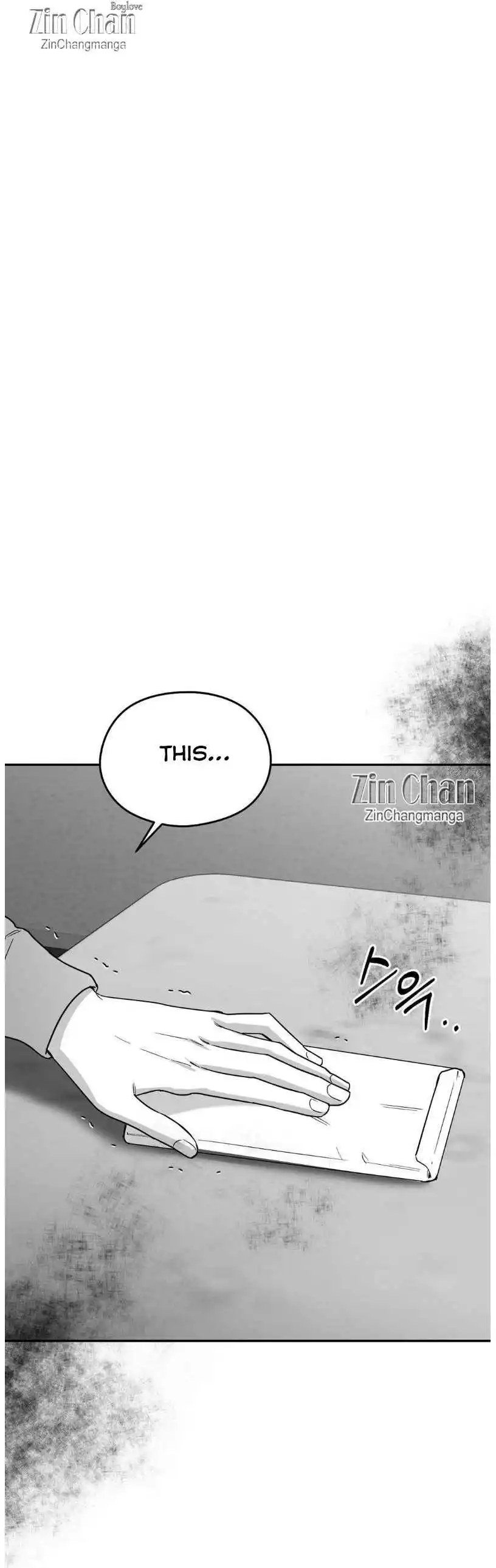 Non Zero Sum - Chapter 71 Page 7