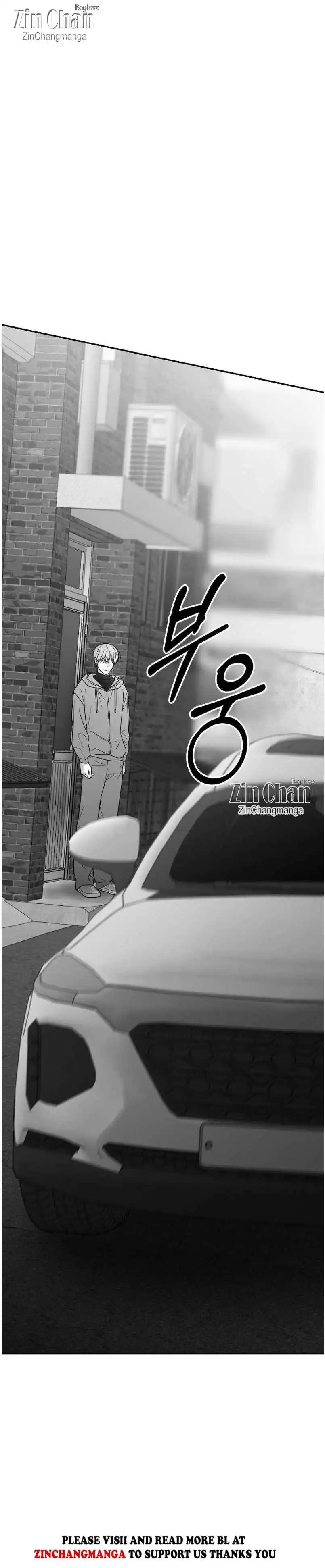 Non Zero Sum - Chapter 71 Page 29