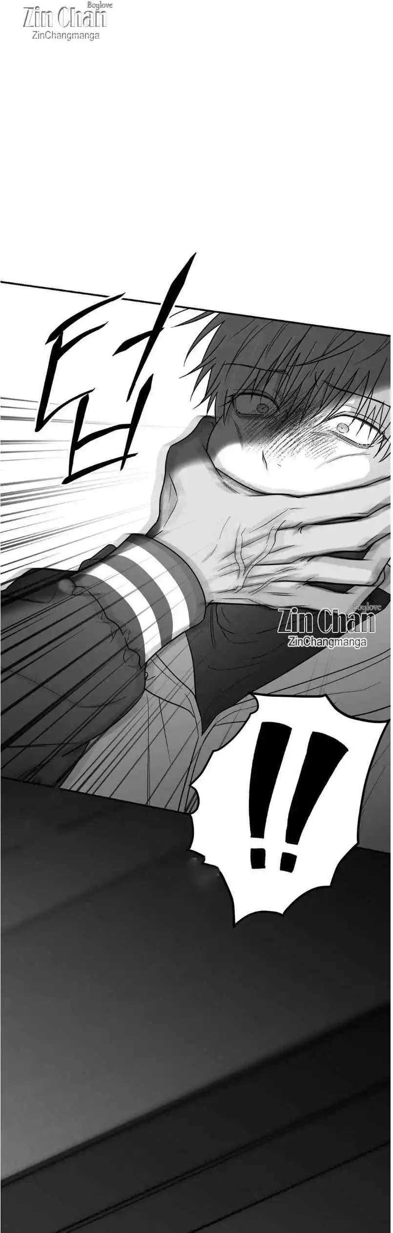 Non Zero Sum - Chapter 71 Page 32