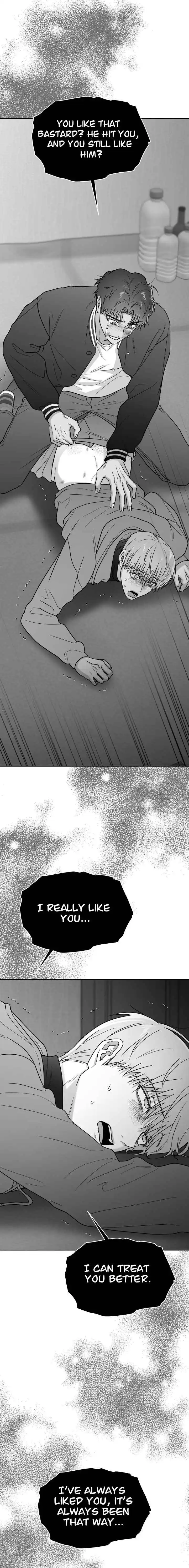 Non Zero Sum - Chapter 72 Page 7
