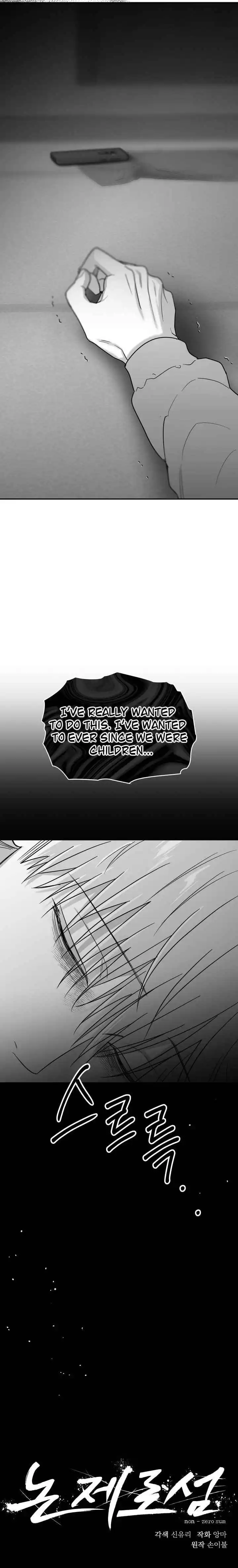 Non Zero Sum - Chapter 72 Page 8