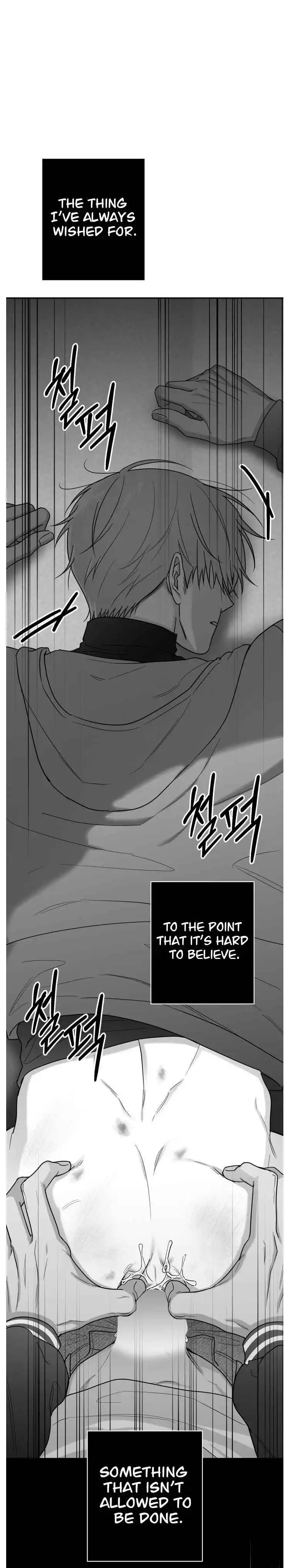 Non Zero Sum - Chapter 72 Page 11