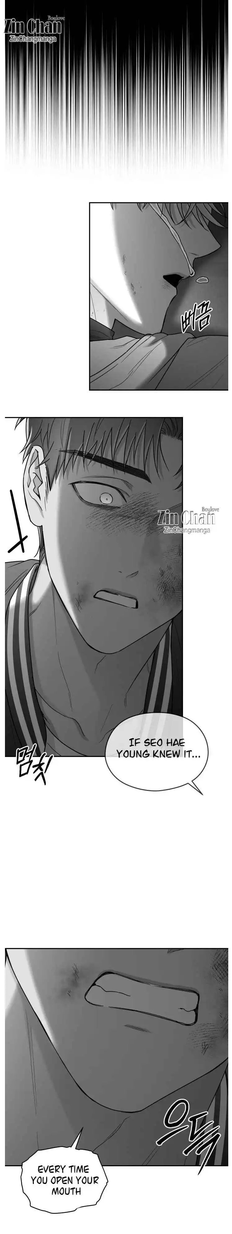 Non Zero Sum - Chapter 72 Page 12