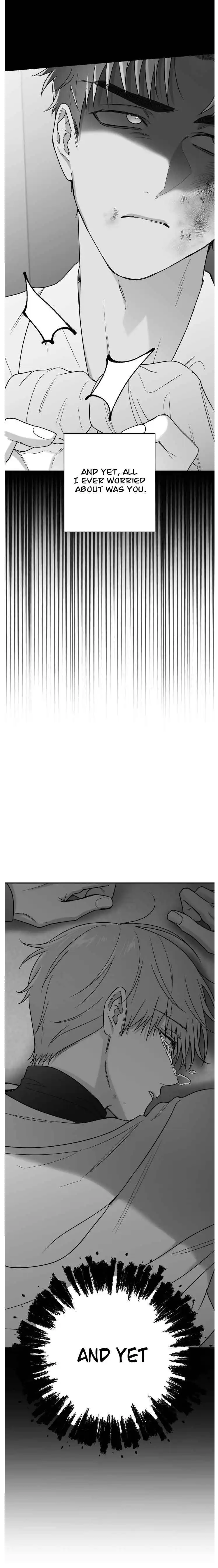 Non Zero Sum - Chapter 72 Page 15