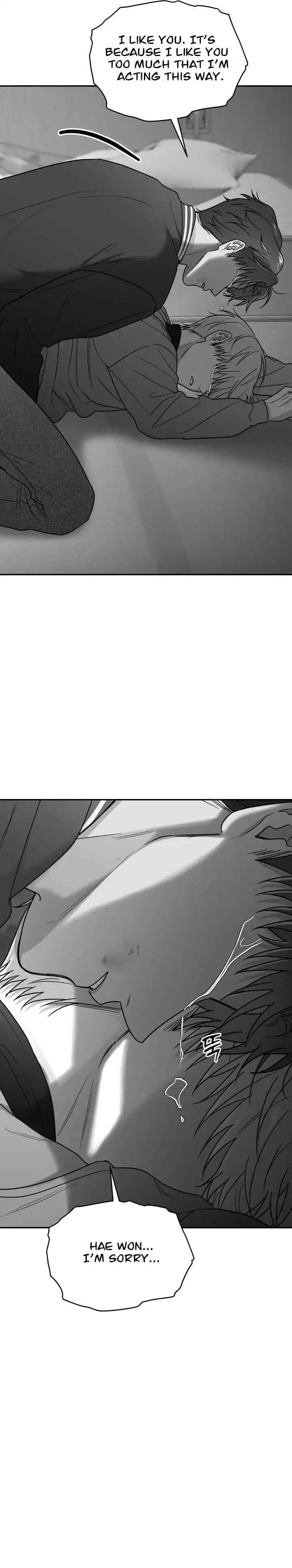 Non Zero Sum - Chapter 72 Page 16