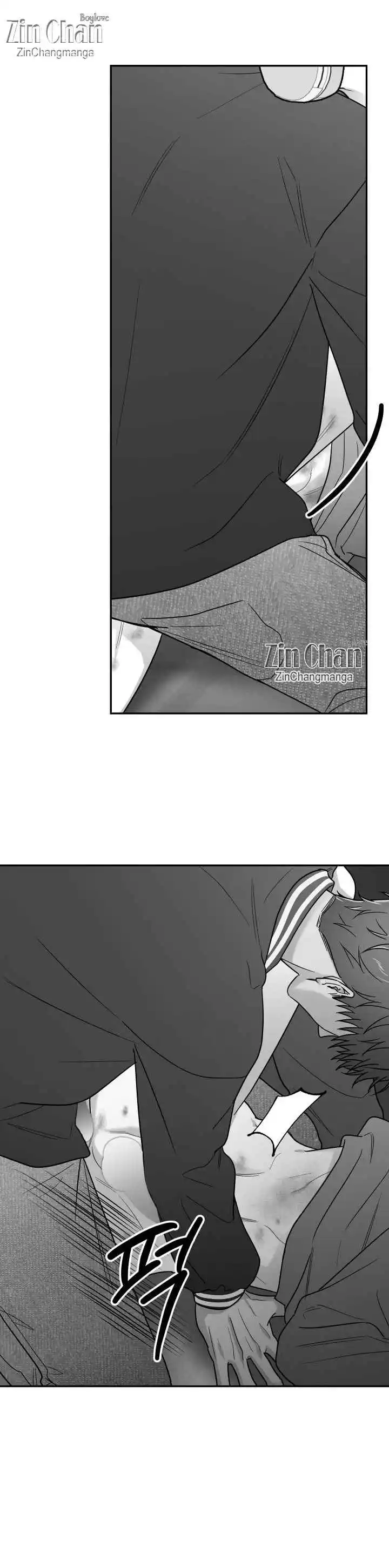 Non Zero Sum - Chapter 72 Page 17