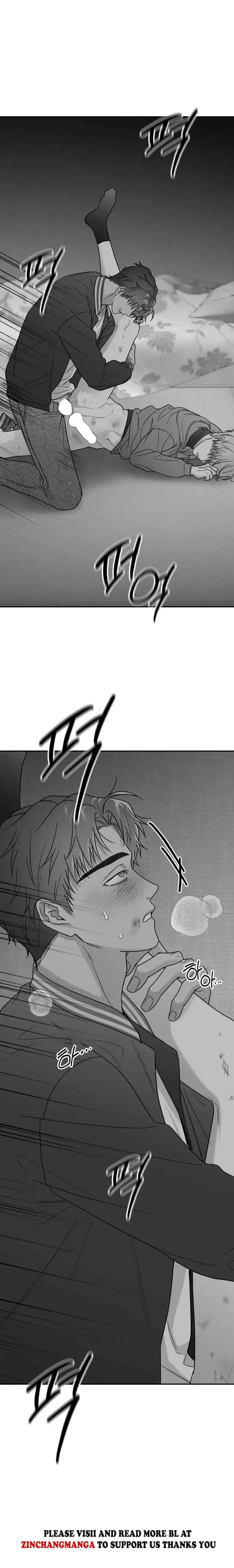 Non Zero Sum - Chapter 72 Page 18