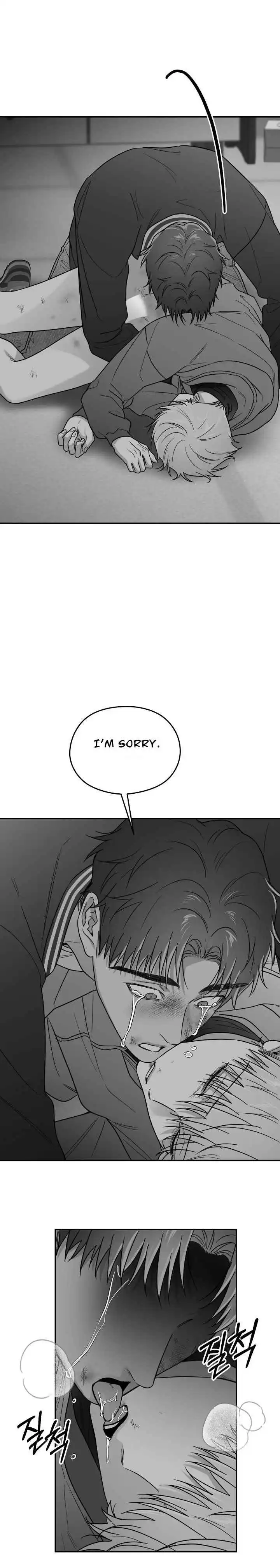 Non Zero Sum - Chapter 72 Page 19