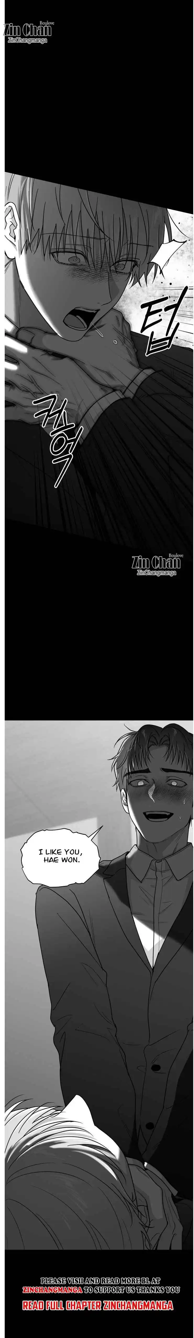 Non Zero Sum - Chapter 72 Page 32