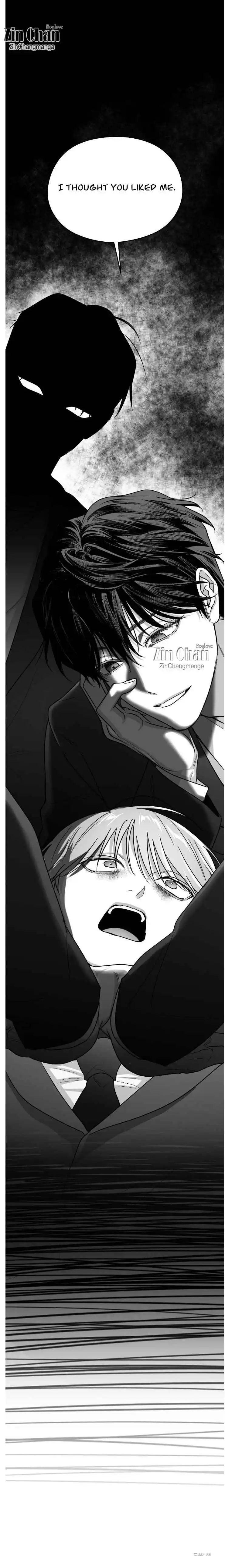 Non Zero Sum - Chapter 72 Page 33