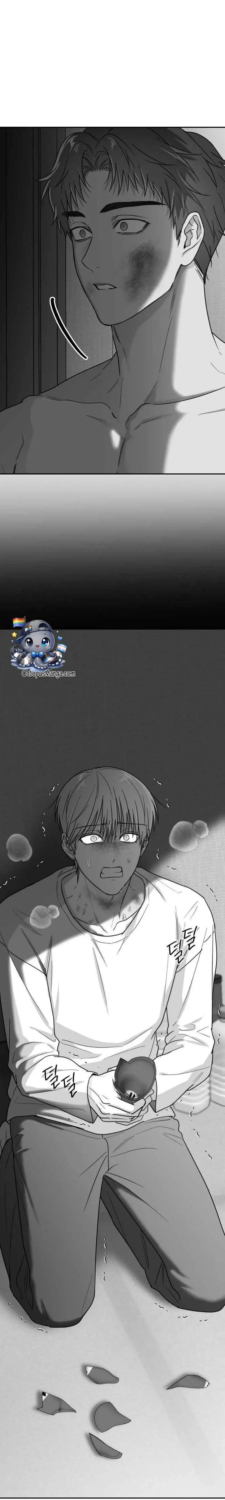 Non Zero Sum - Chapter 73 Page 7