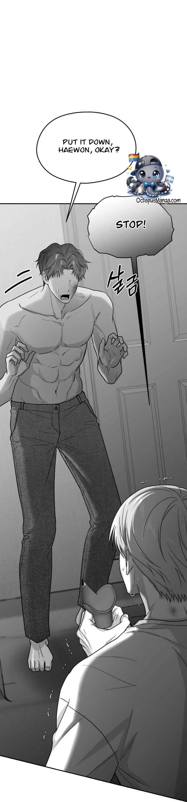 Non Zero Sum - Chapter 73 Page 8