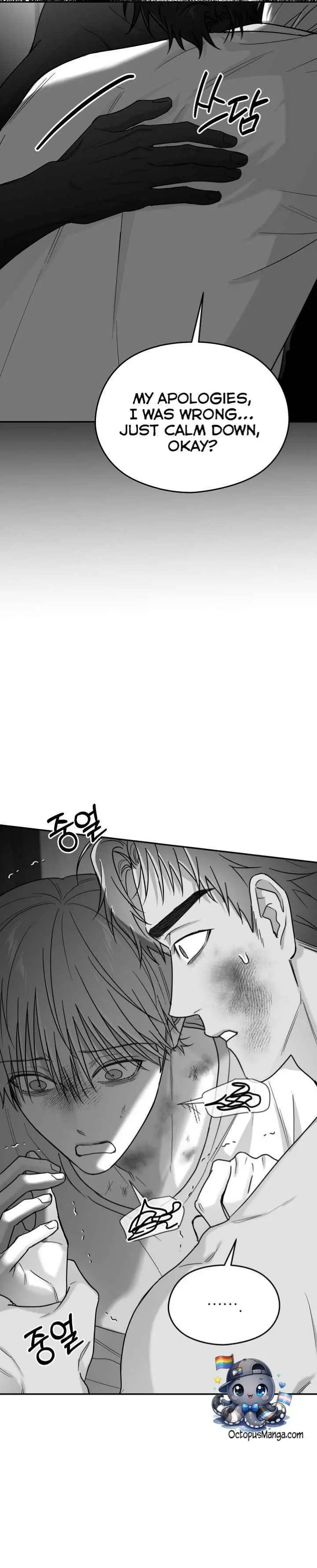 Non Zero Sum - Chapter 73 Page 18