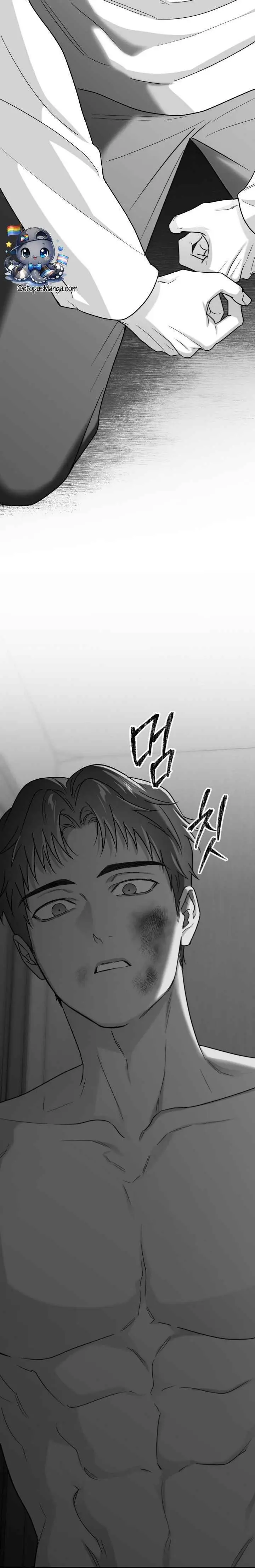 Non Zero Sum - Chapter 73 Page 22