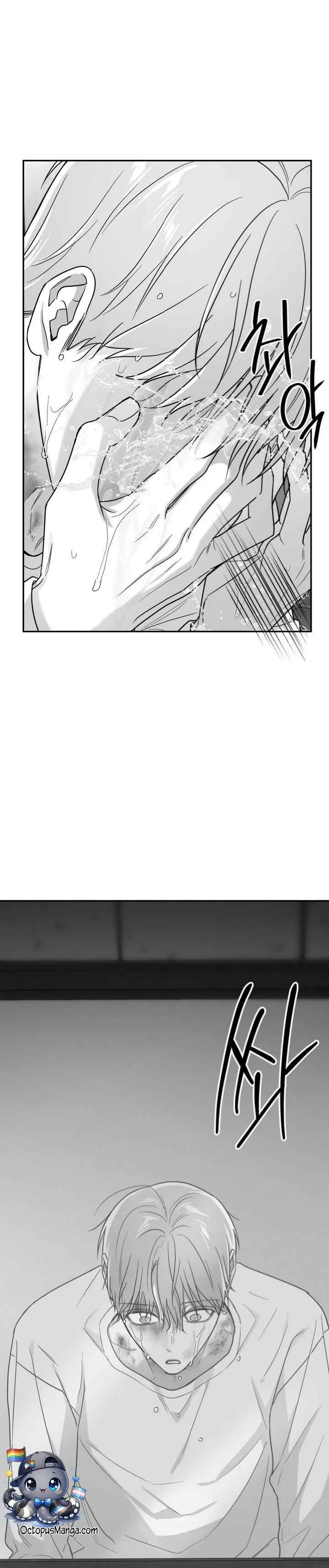 Non Zero Sum - Chapter 73 Page 31