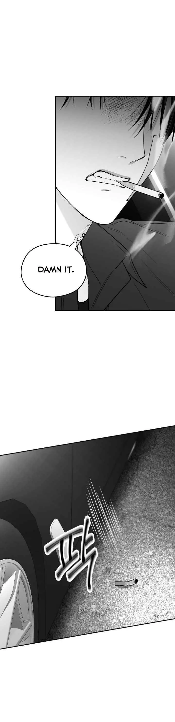 Non Zero Sum - Chapter 74 Page 4