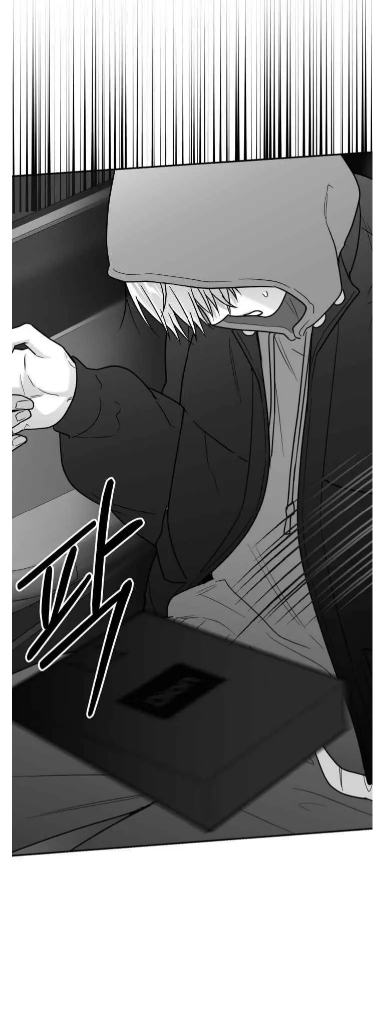 Non Zero Sum - Chapter 74 Page 18