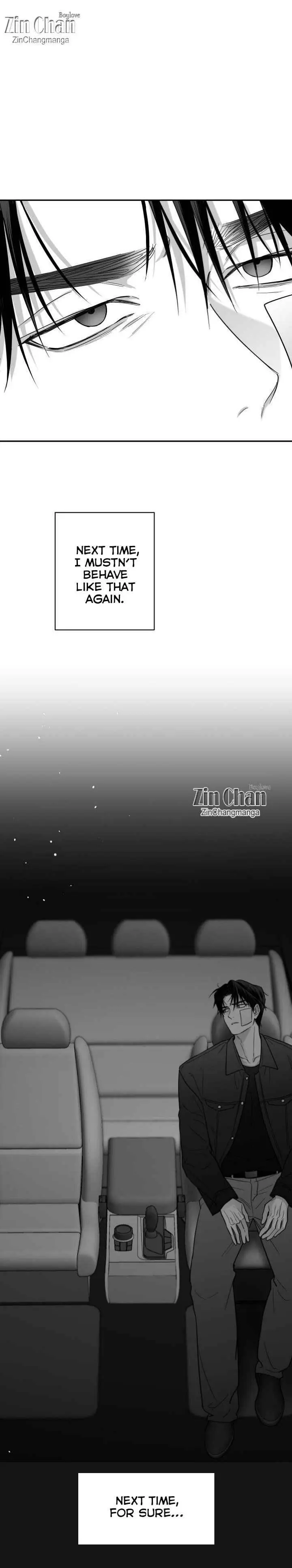 Non Zero Sum - Chapter 74 Page 31